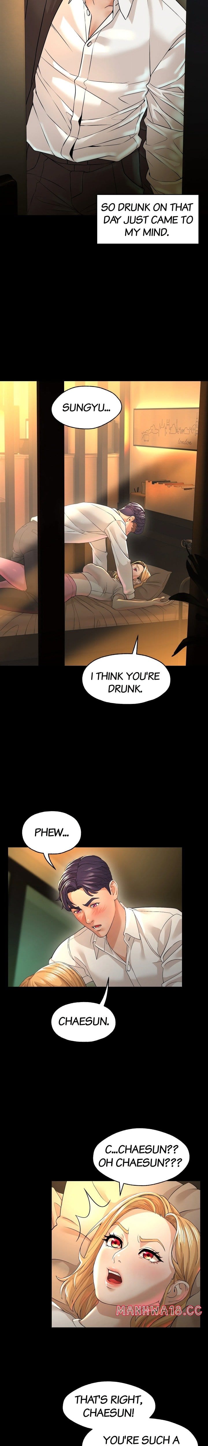 Their Forbidden Love (Uncensored), chapter 3, page 15 of 20