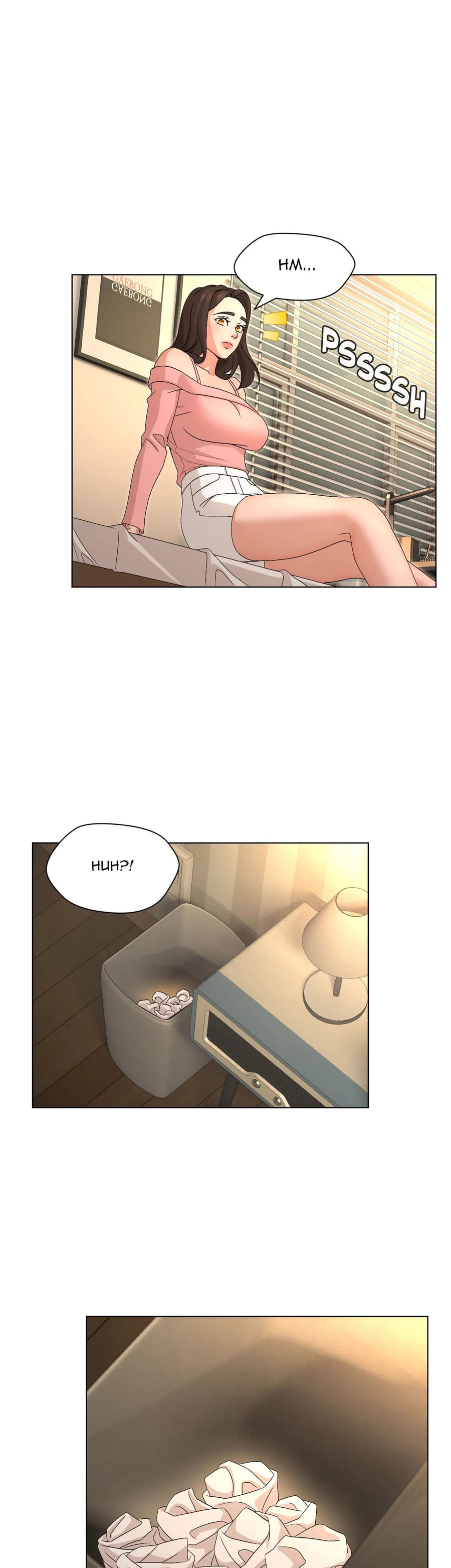 Their Forbidden Love (Uncensored), chapter 16, page 25 of 38