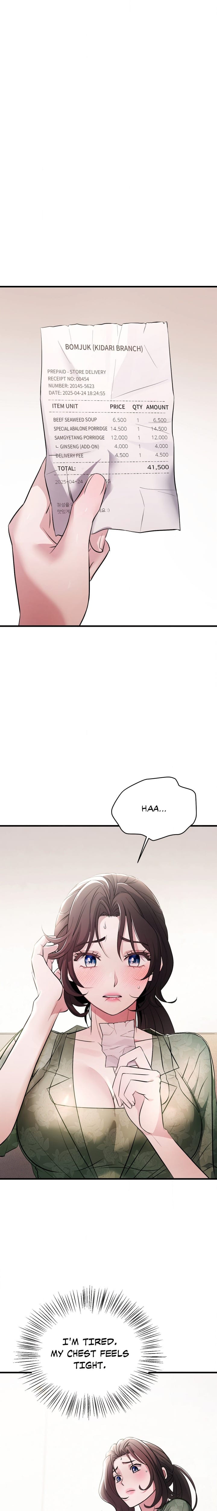 Theory Of Innate Evil (Uncensored), chapter 3, page 15 of 27