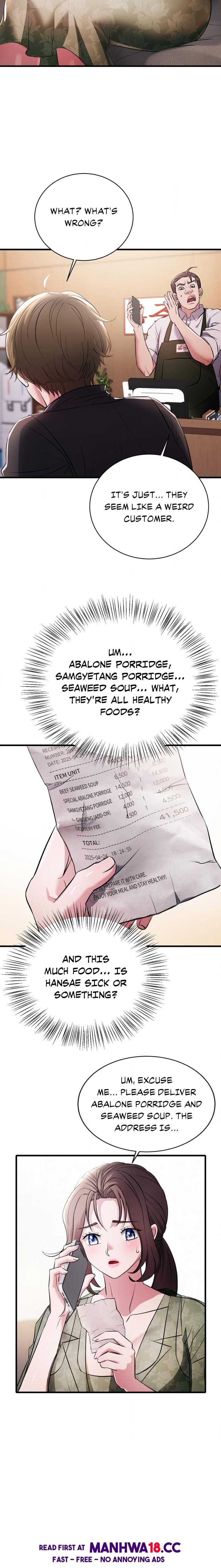 Theory Of Innate Evil (Uncensored), chapter 3, page 19 of 27