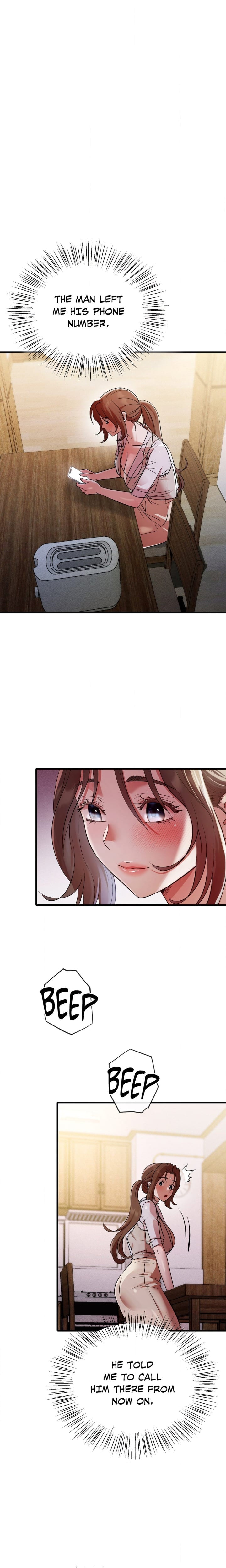 Theory Of Innate Evil (Uncensored), chapter 6, page 13 of 21