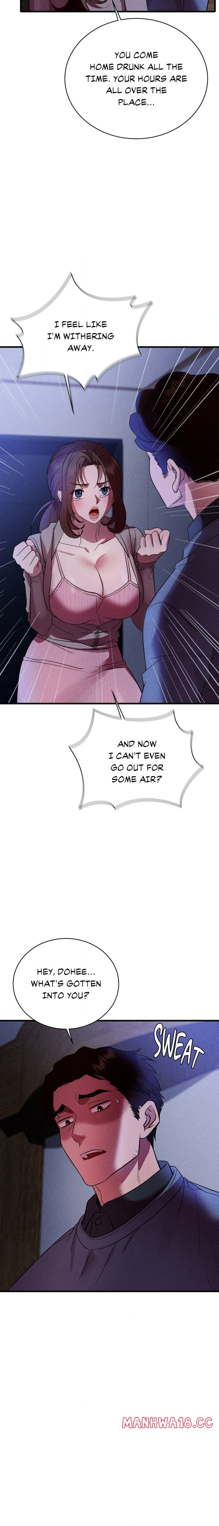 Theory Of Innate Evil (Uncensored), chapter 8, page 17 of 23