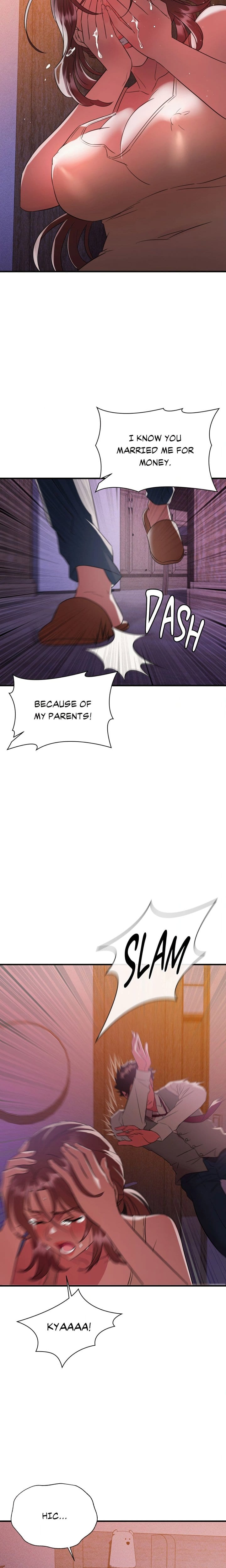 Theory Of Innate Evil (Uncensored), chapter 13, page 10 of 21
