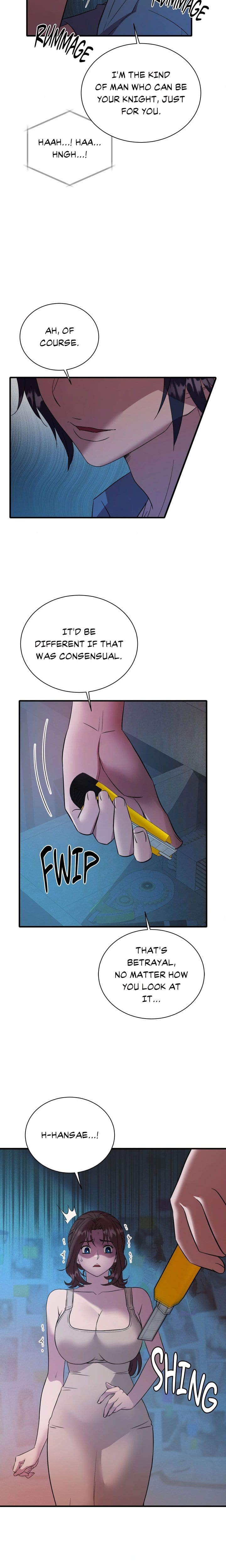 Theory Of Innate Evil (Uncensored), chapter 14, page 5 of 20