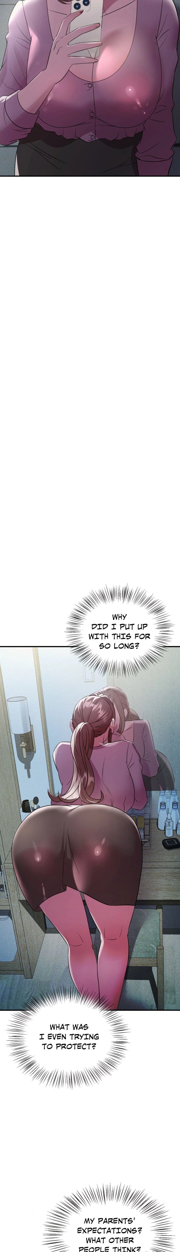 Theory Of Innate Evil (Uncensored), chapter 16, page 9 of 21