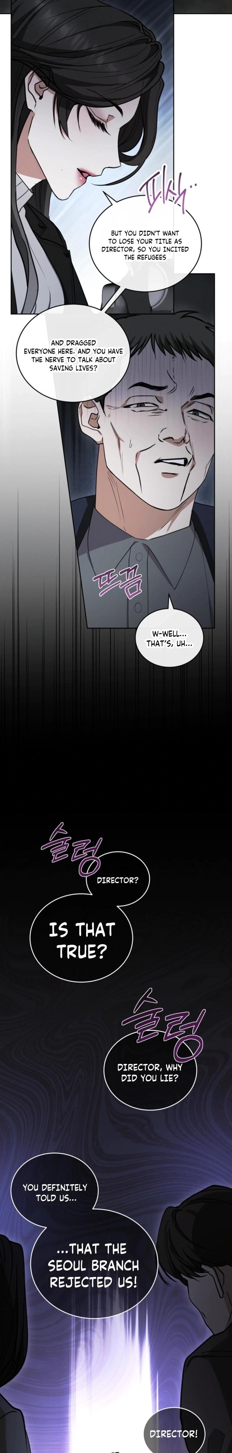There Are No Bad Military Dogs in the World (Uncensored), chapter 1, page 12 of 30