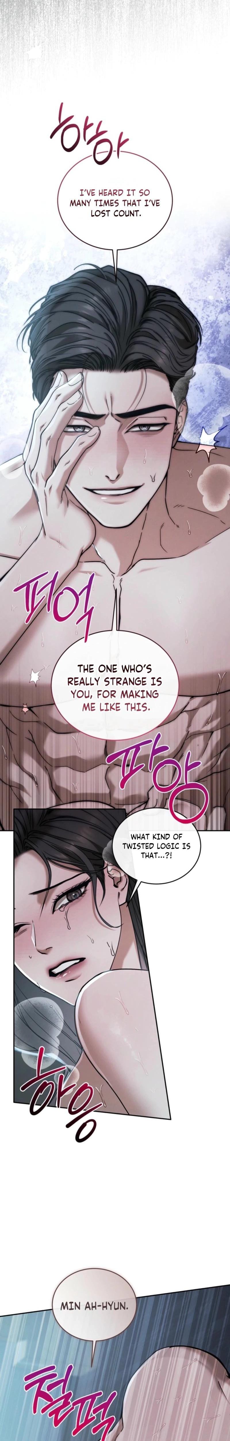 There Are No Bad Military Dogs in the World (Uncensored), chapter 10, page 14 of 30