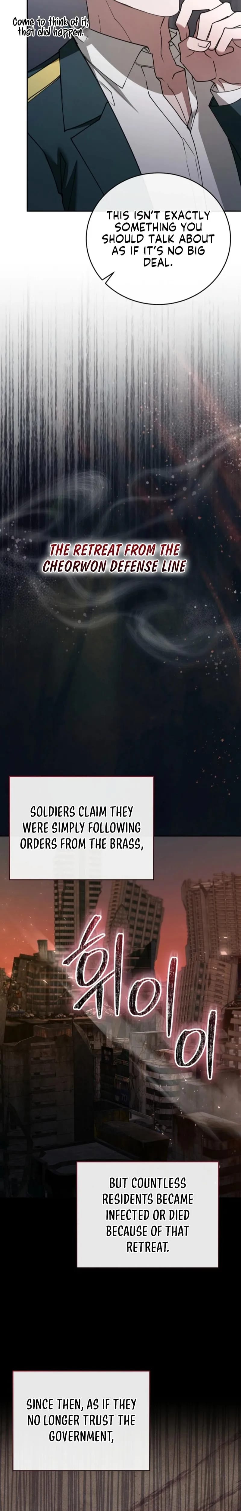 There Are No Bad Military Dogs in the World (Uncensored), chapter 19, page 28 of 34
