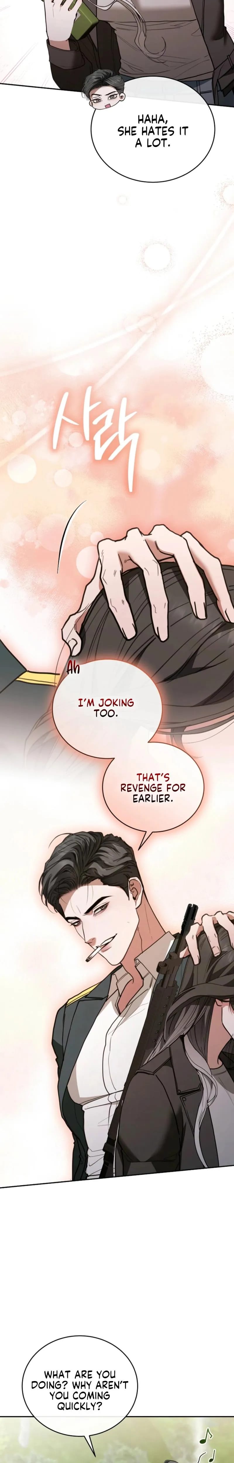 There Are No Bad Military Dogs in the World (Uncensored), chapter 20, page 15 of 35