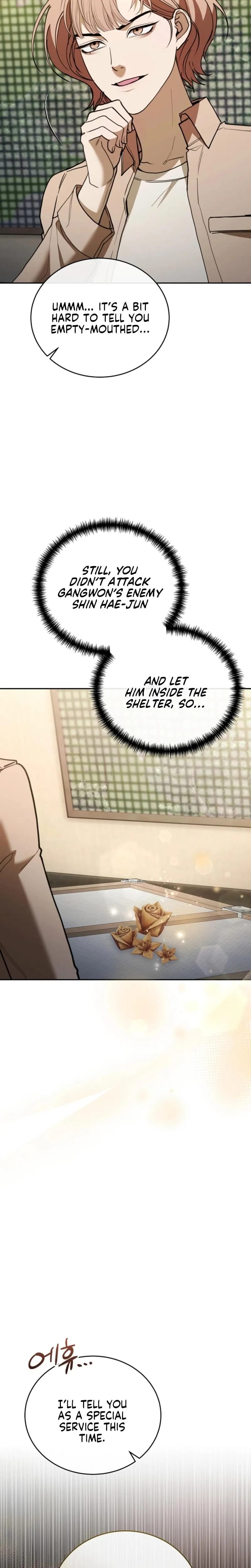There Are No Bad Military Dogs in the World (Uncensored), chapter 20, page 29 of 35
