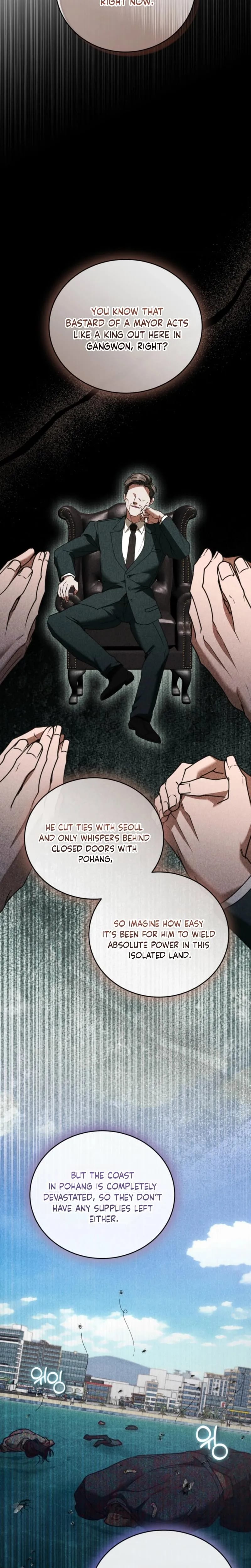 There Are No Bad Military Dogs in the World (Uncensored), chapter 21, page 6 of 33