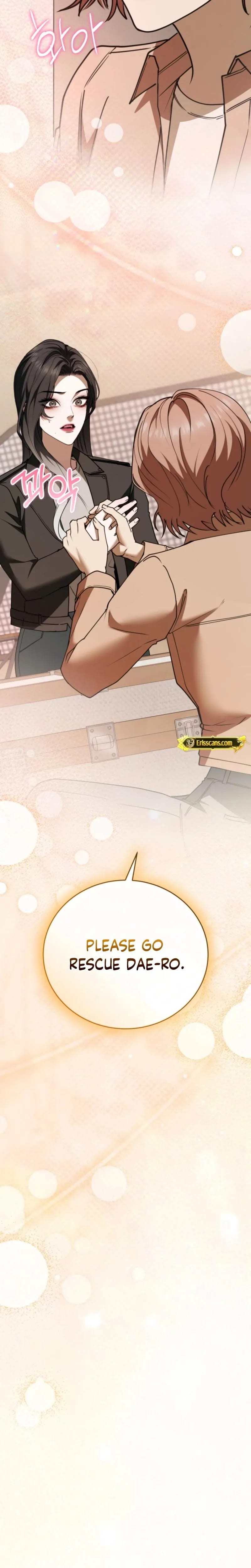 There Are No Bad Military Dogs in the World (Uncensored), chapter 21, page 15 of 33
