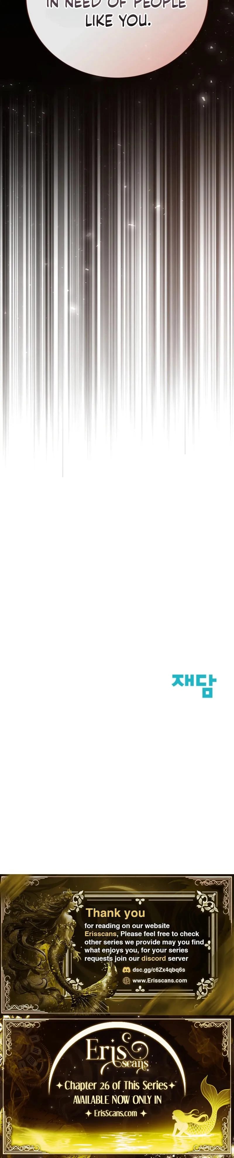 There Are No Bad Military Dogs in the World (Uncensored), chapter 23, page 33 of 33