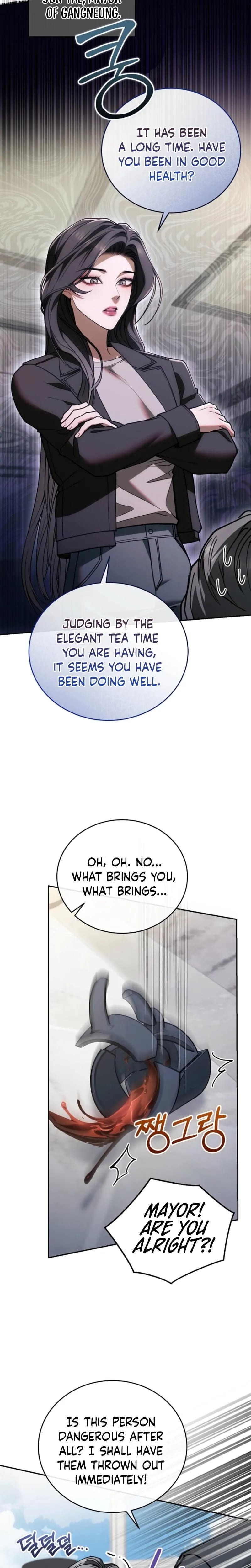 There Are No Bad Military Dogs in the World (Uncensored), chapter 24, page 9 of 32