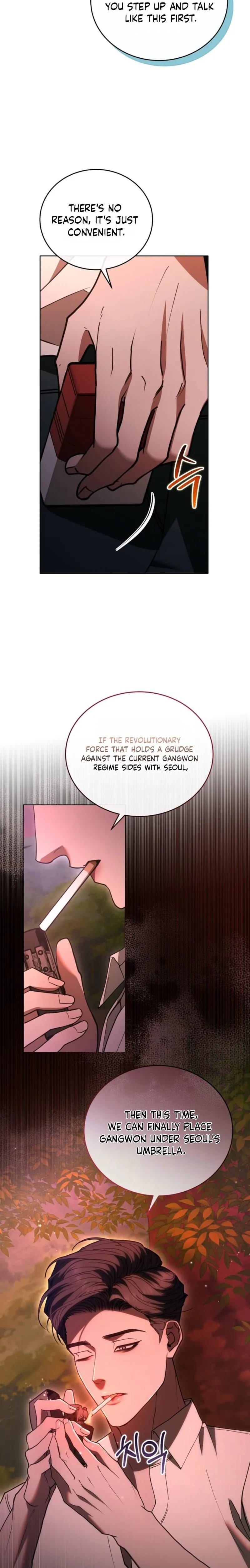 There Are No Bad Military Dogs in the World (Uncensored), chapter 25, page 15 of 31
