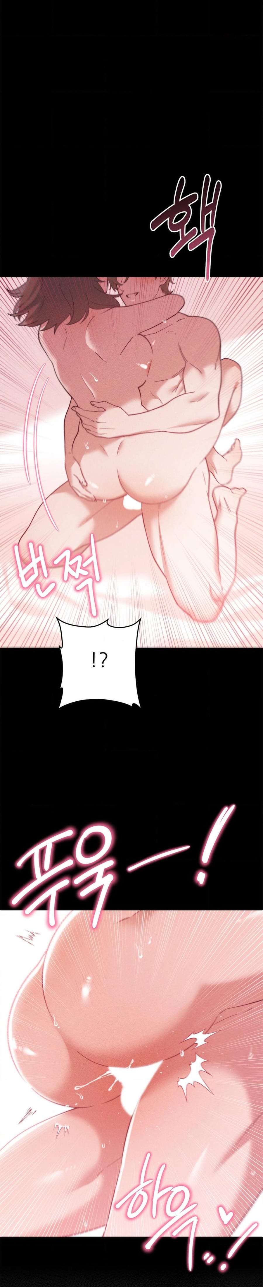 They Lived Happily Ever After (Uncensored), chapter 2, page 31 of 37