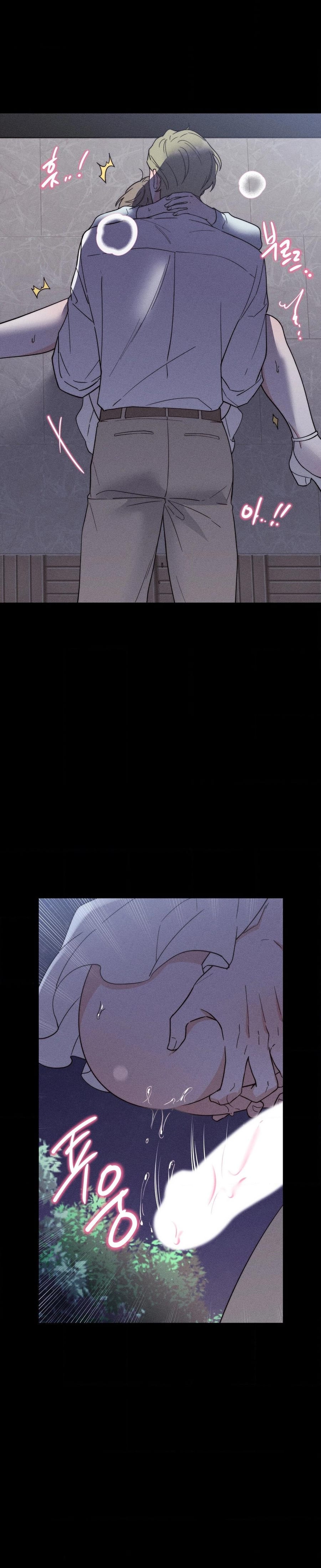 They Lived Happily Ever After (Uncensored), chapter 5, page 26 of 37