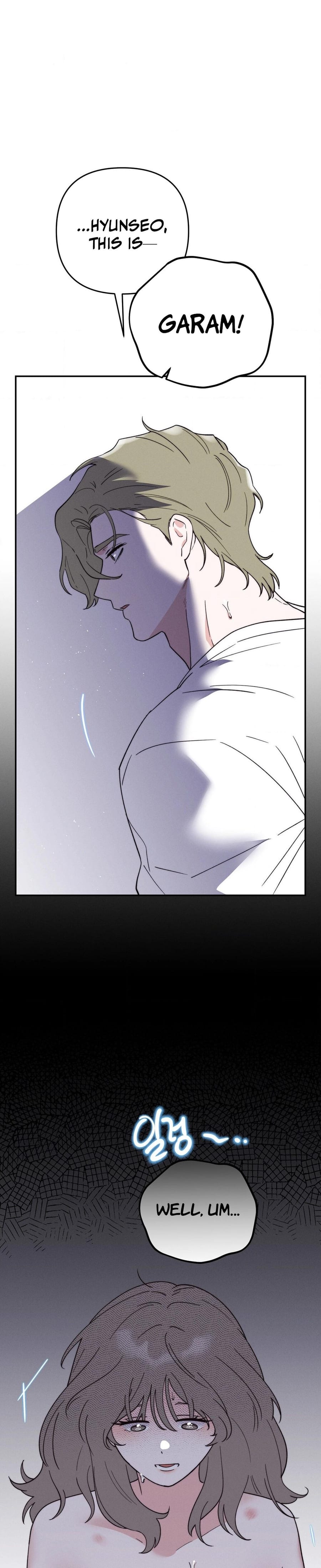 They Lived Happily Ever After (Uncensored), chapter 6, page 17 of 40