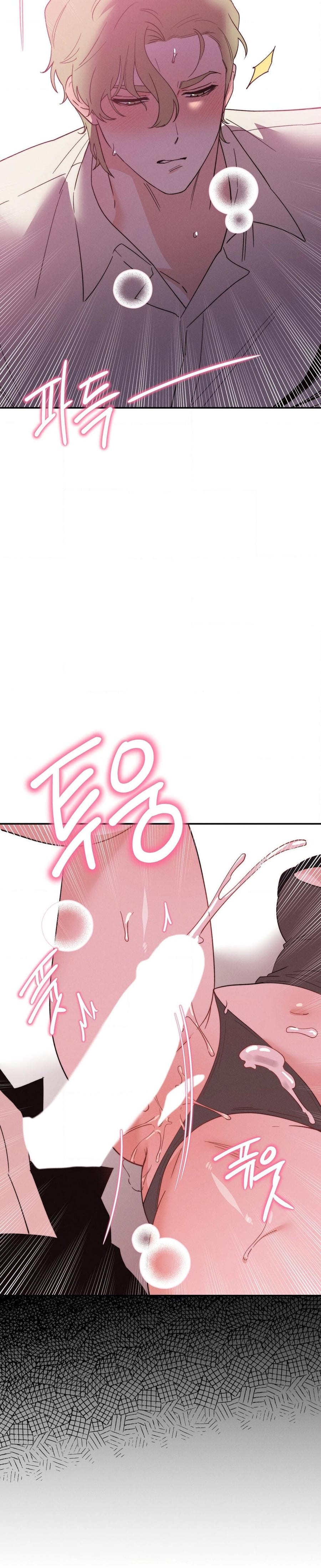 They Lived Happily Ever After (Uncensored), chapter 8, page 20 of 44