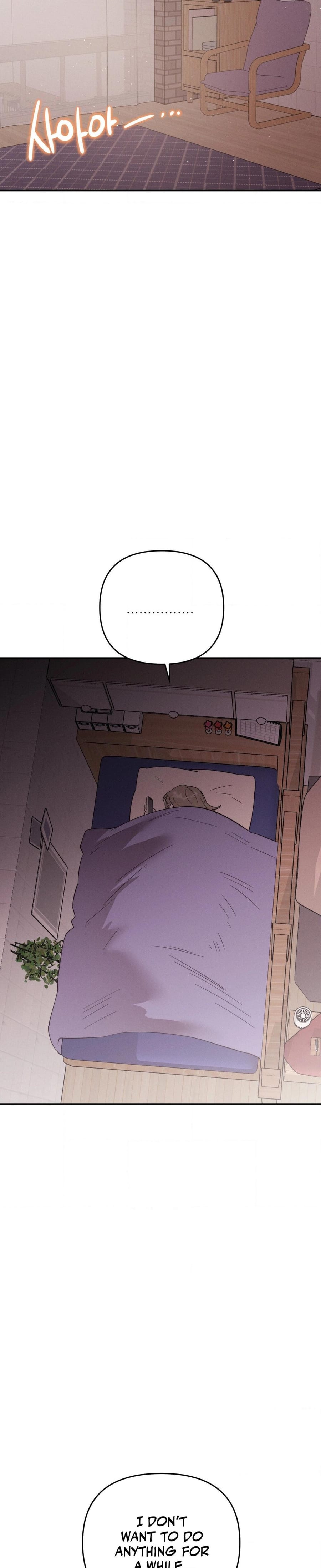They Lived Happily Ever After (Uncensored), chapter 8, page 23 of 44