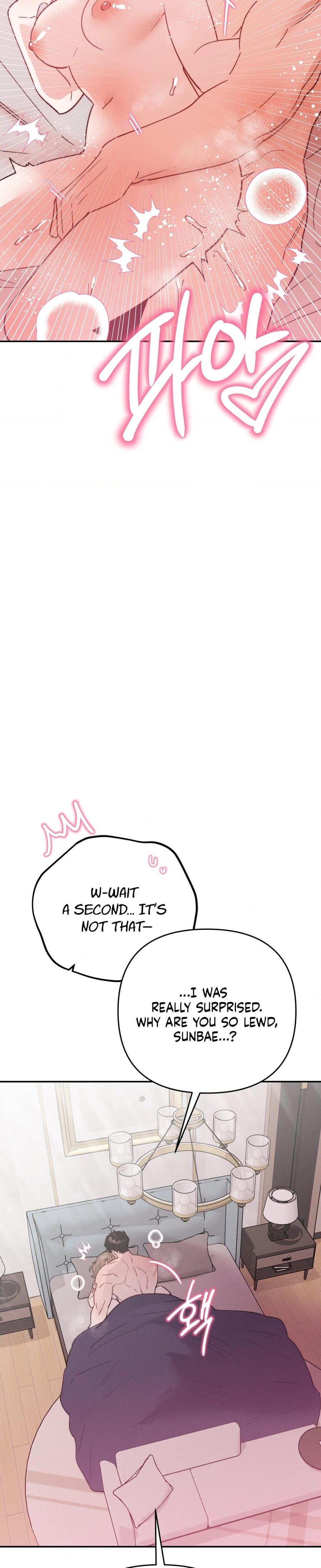 They Lived Happily Ever After (Uncensored), chapter 17, page 12 of 40