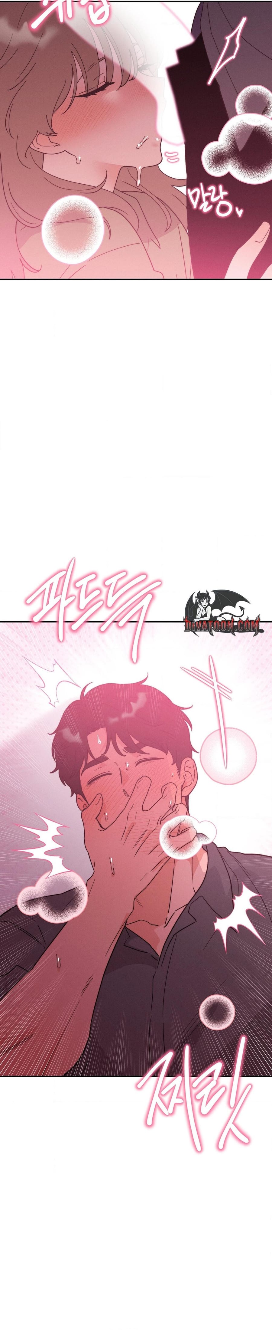 They Lived Happily Ever After (Uncensored), chapter 18, page 7 of 36