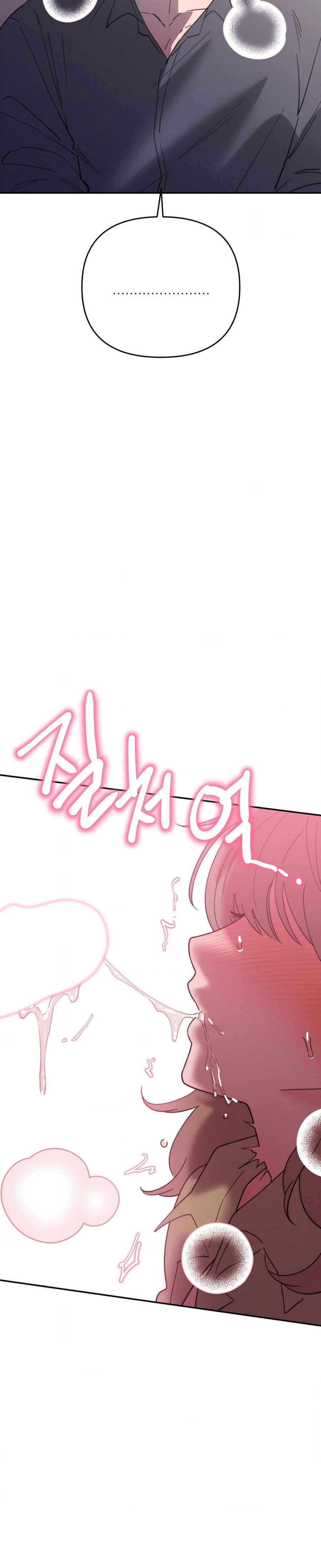 They Lived Happily Ever After (Uncensored), chapter 18, page 16 of 36