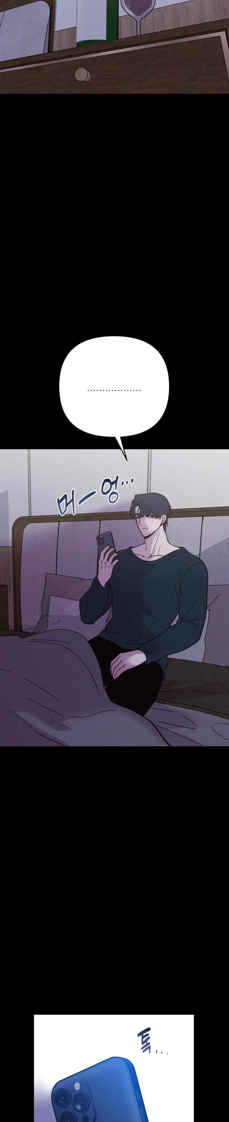 They Lived Happily Ever After (Uncensored), chapter 19, page 8 of 35