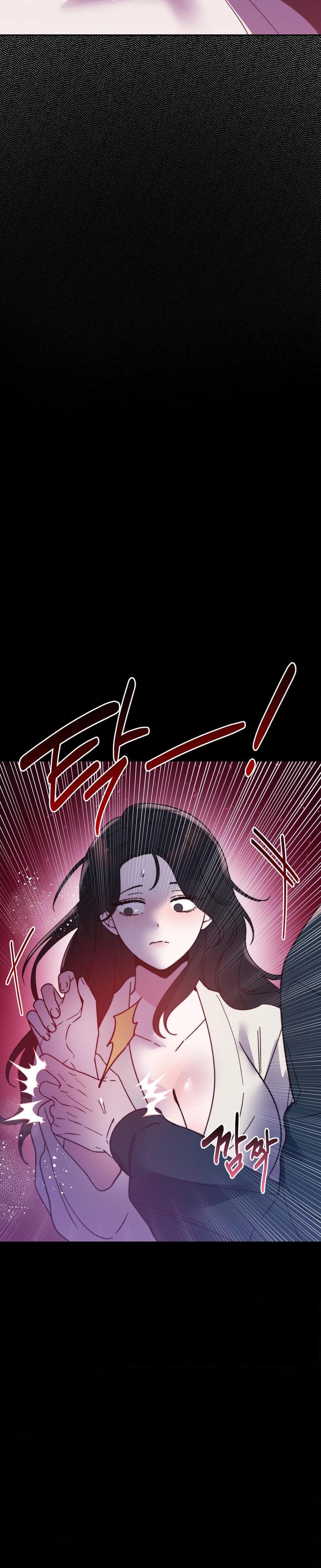 They Lived Happily Ever After (Uncensored), chapter 19, page 20 of 35