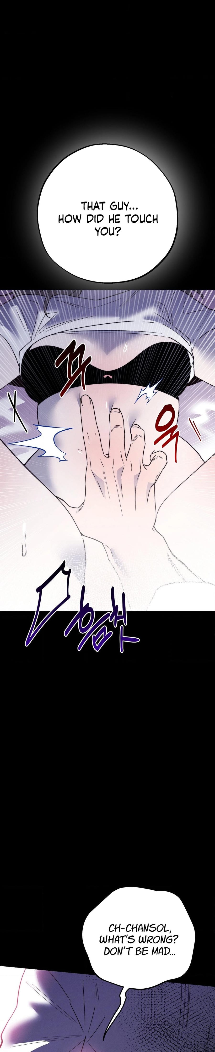 They Lived Happily Ever After (Uncensored), chapter 23, page 16 of 35