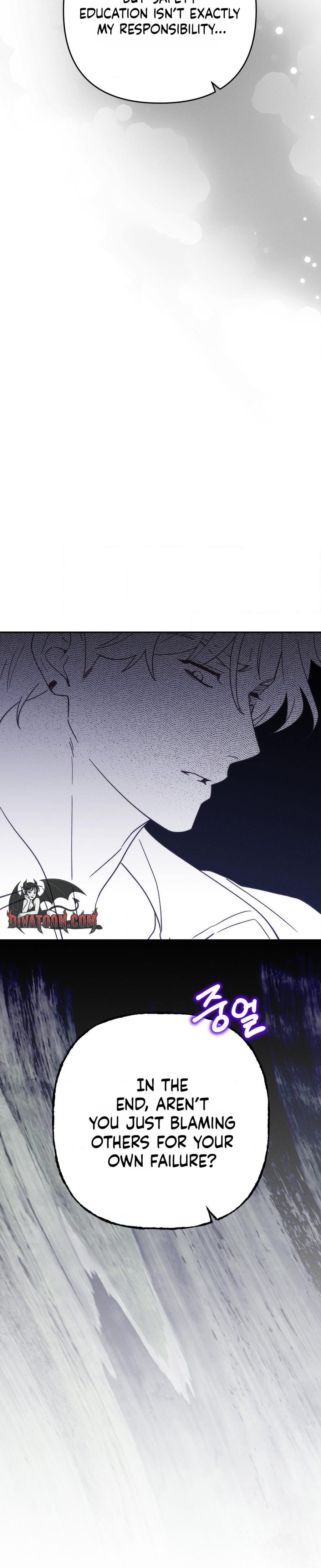 They Lived Happily Ever After (Uncensored), chapter 26, page 15 of 43