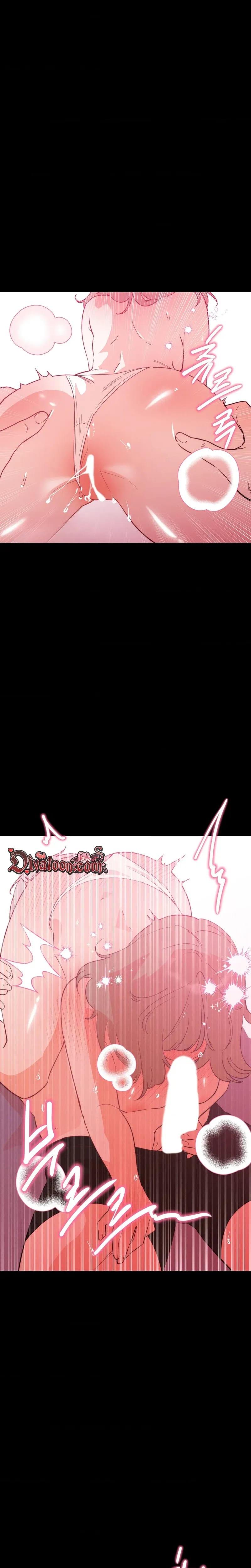 They Lived Happily Ever After (Uncensored), chapter 31, page 5 of 31