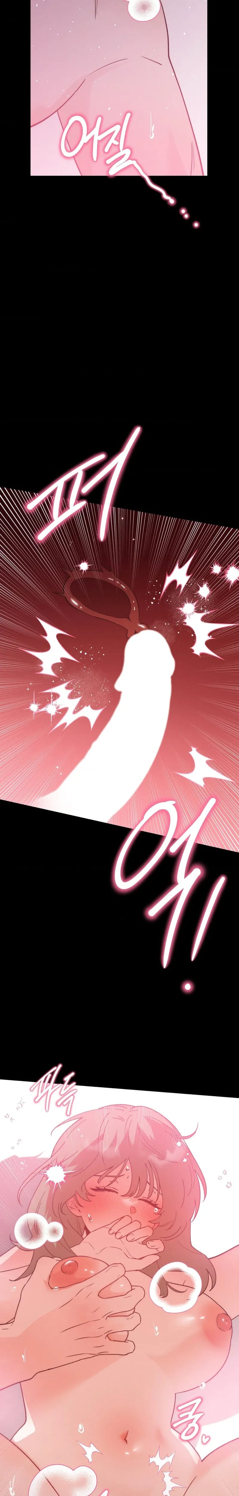 They Lived Happily Ever After (Uncensored), chapter 31, page 13 of 31