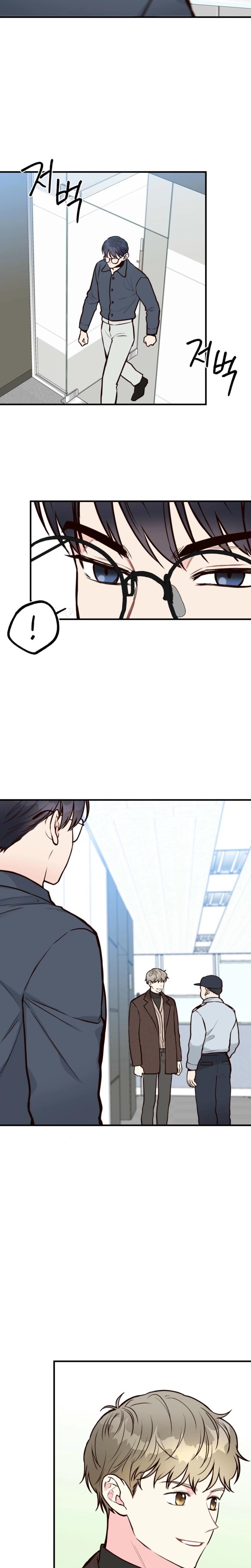 This Marriage Is Only a Contract (Uncensored), chapter 26, page 7 of 20