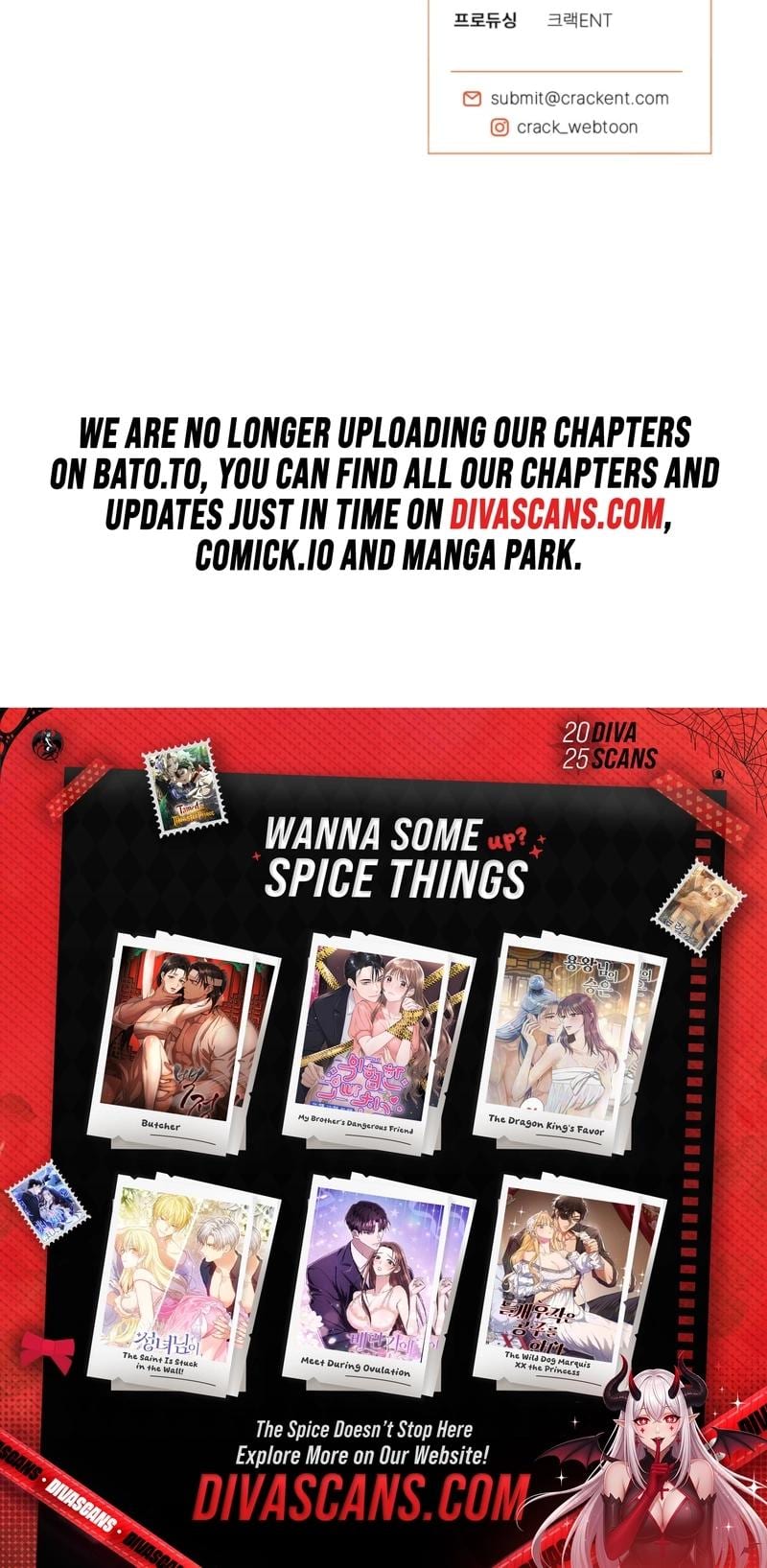 This Marriage Is Only a Contract (Uncensored), chapter 34, page 22 of 22
