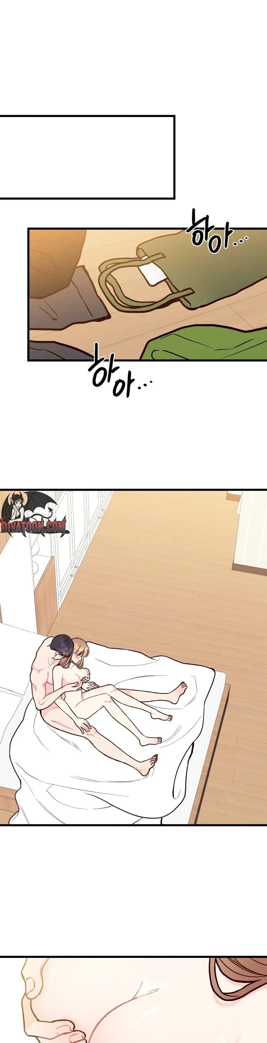 This Marriage Is Only a Contract (Uncensored), chapter 50, page 20 of 30