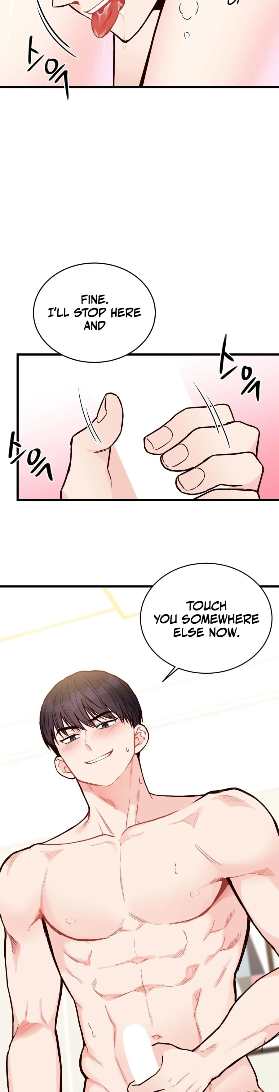 This Marriage Is Only a Contract (Uncensored), chapter 50, page 26 of 30