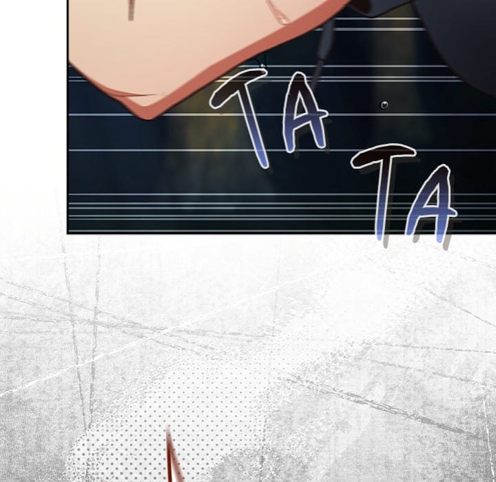 Thrust & Conquer (Uncensored), chapter 1, page 7 of 350