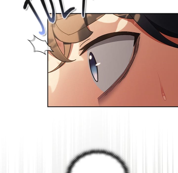Thrust & Conquer (Uncensored), chapter 1, page 59 of 350