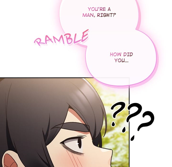Thrust & Conquer (Uncensored), chapter 1, page 110 of 350