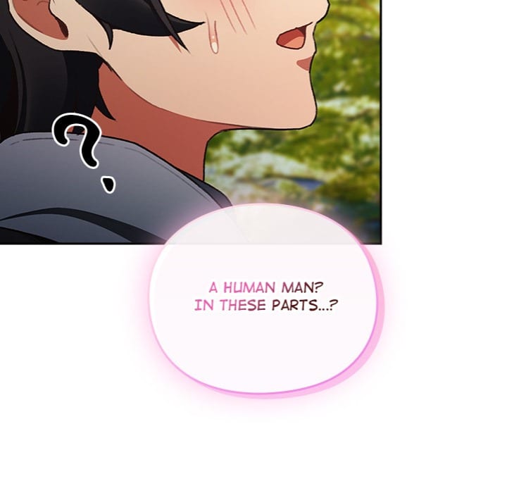 Thrust & Conquer (Uncensored), chapter 1, page 111 of 350