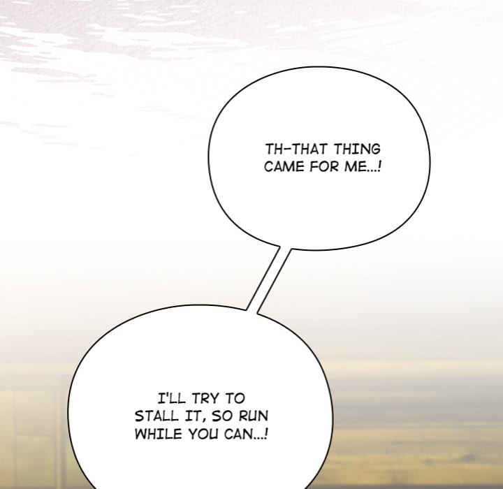 Thrust & Conquer (Uncensored), chapter 1, page 125 of 350