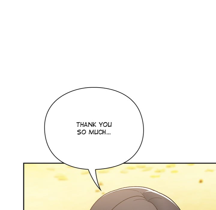 Thrust & Conquer (Uncensored), chapter 1, page 158 of 350