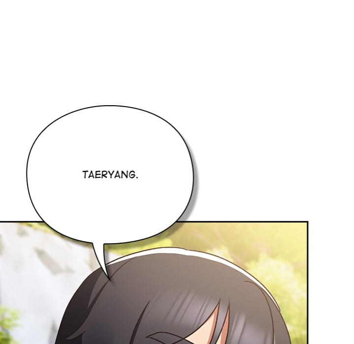 Thrust & Conquer (Uncensored), chapter 1, page 171 of 350