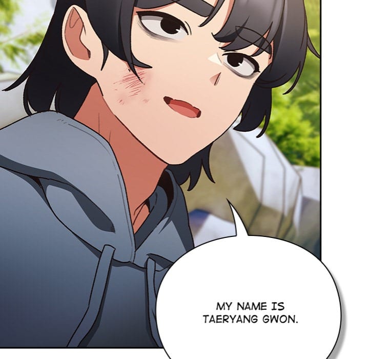 Thrust & Conquer (Uncensored), chapter 1, page 172 of 350