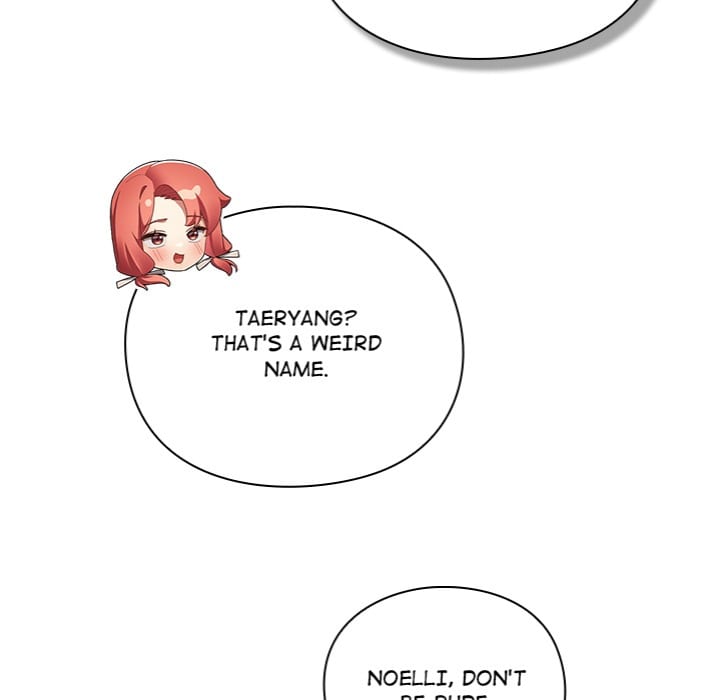 Thrust & Conquer (Uncensored), chapter 1, page 173 of 350