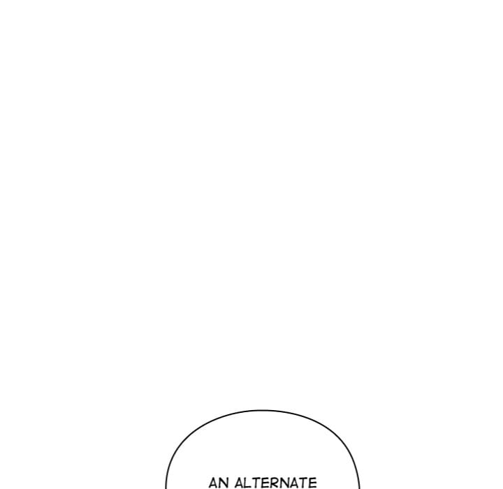 Thrust & Conquer (Uncensored), chapter 1, page 177 of 350
