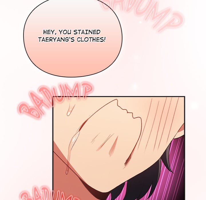 Thrust & Conquer (Uncensored), chapter 1, page 216 of 350