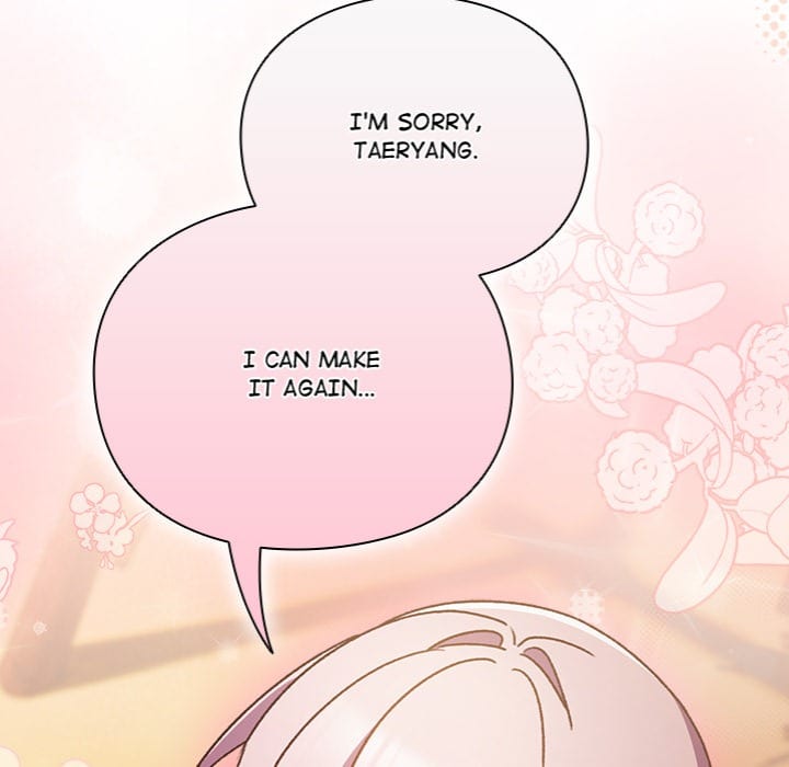 Thrust & Conquer (Uncensored), chapter 1, page 218 of 350