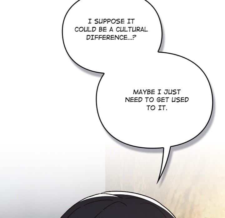 Thrust & Conquer (Uncensored), chapter 1, page 229 of 350